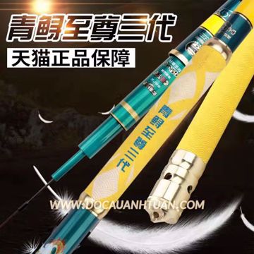 Ảnh của Cần câu đài Tầm Xanh thế hệ 3