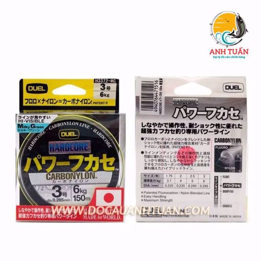 Ảnh của Cước Câu HARDCORE Japan