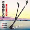 Ảnh của Gác cần câu tay ultralight