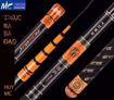 Ảnh của Cần Câu MC Phục Ma Bá Đạo