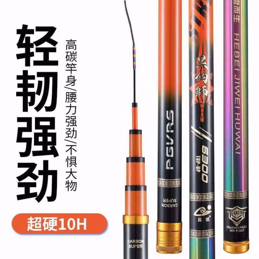 Ảnh của Cần câu tay Jiwei 10h