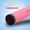 Ảnh của Cần VIX HUA bản săn hàng 8H