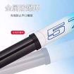 Ảnh của Cần VIX HUA bản săn hàng 8H